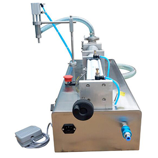 bsb氣動(dòng)小型定量灌裝機(jī)